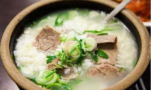 牛肉汤饭热量_牛肉汤饭